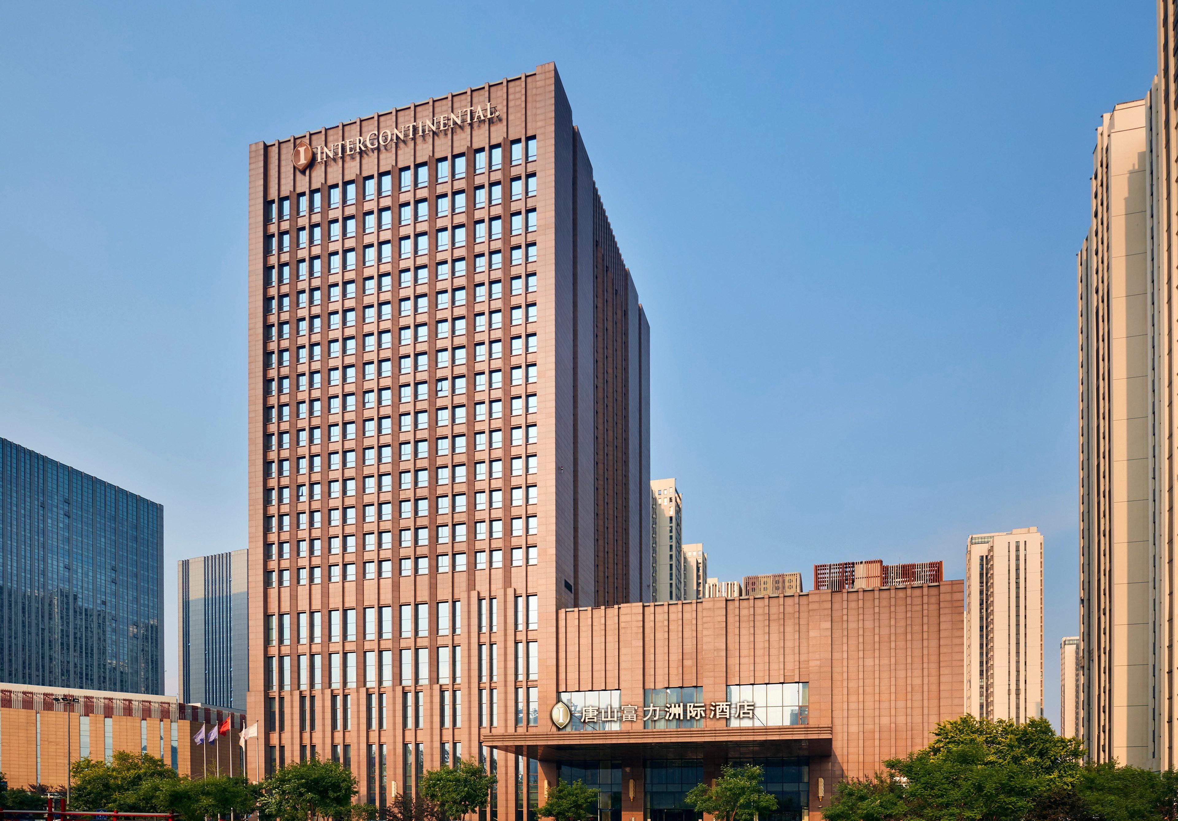 Intercontinental Tangshan By Ihg Luaran gambar